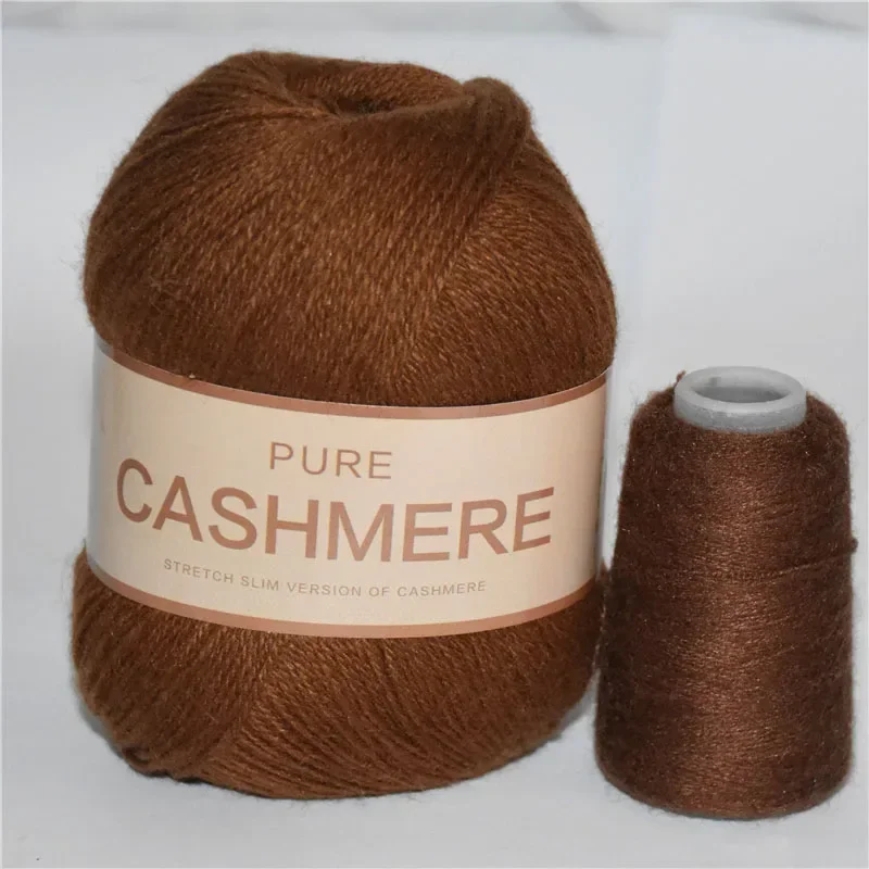 Brown (Style 604)