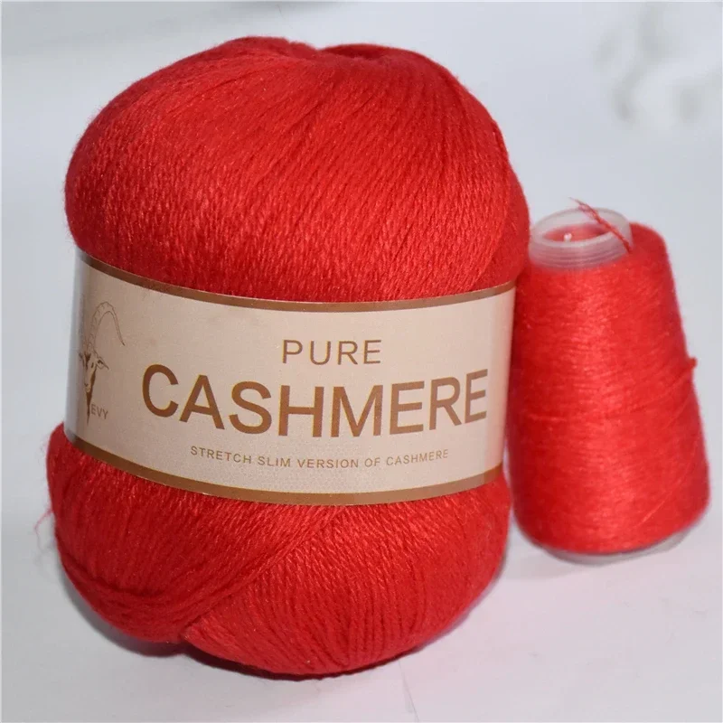 Red (Style 608)
