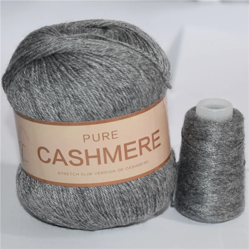 Gray (Style 612)