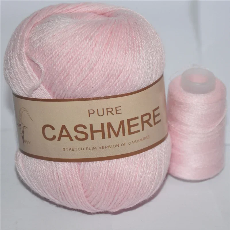 Pink (Style 602)