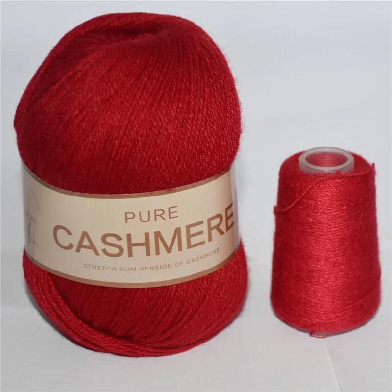 Red (Style 609)