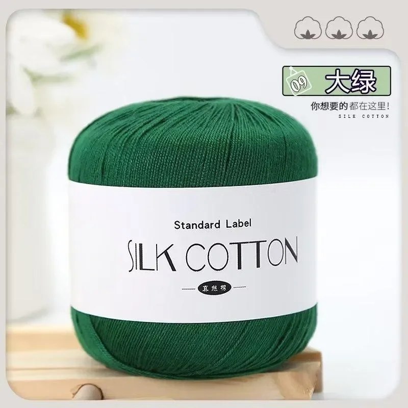 Forest Green (Style 9)