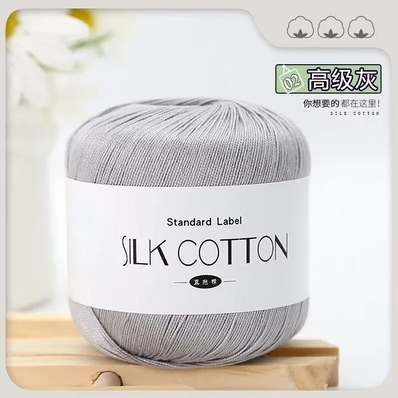 Light Gray (Style 2)
