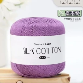 Lavender (Style 25)