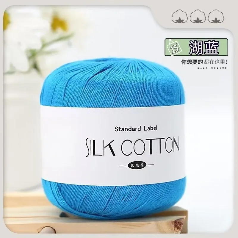 Blue (Style 15)