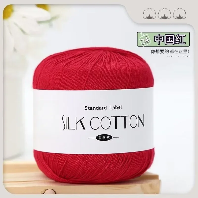 Red (Style 24)