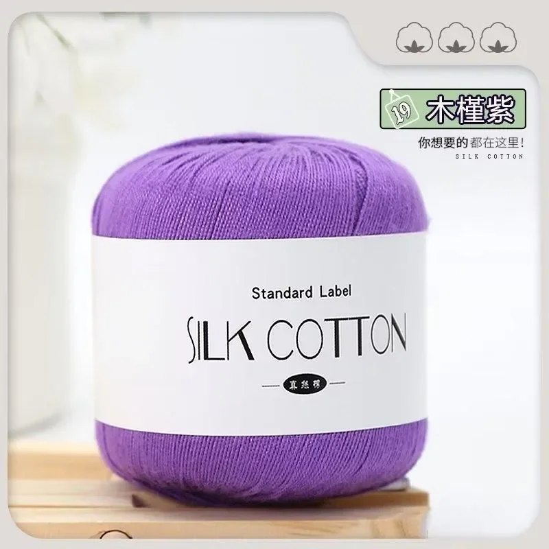 Purple (Style 19)