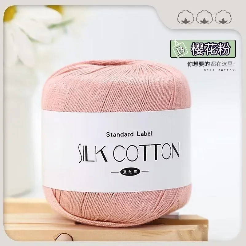Pastel Pink (Style 13)