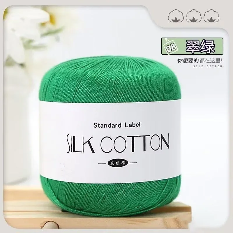 Emerald Green (Style 8)
