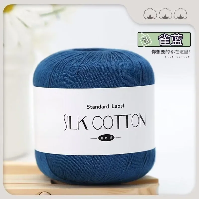 Blue (Style 21)