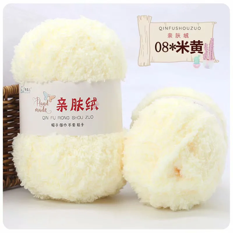 Cream (Style 8)