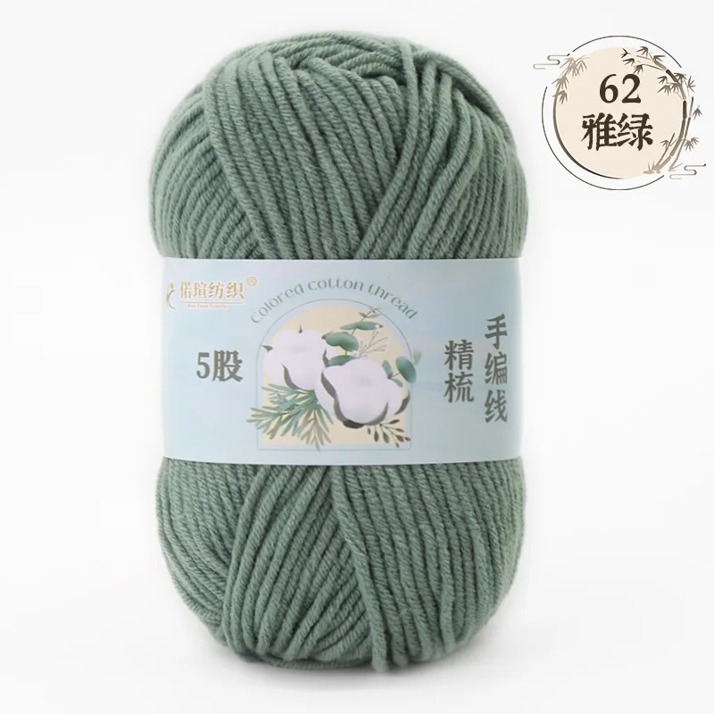 Sage Green (Style 62)