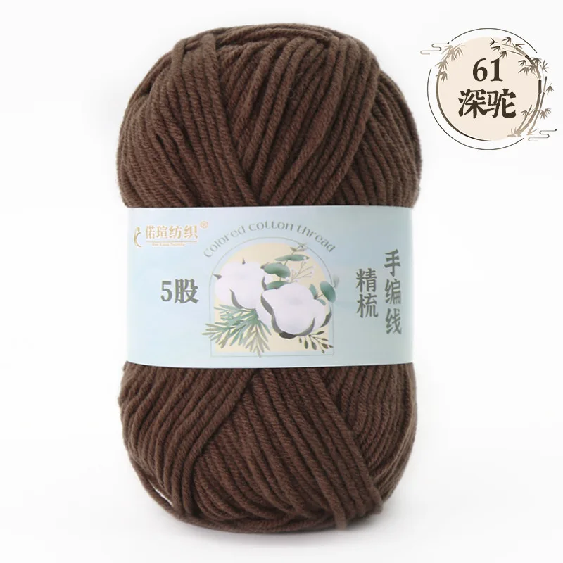 Brown (Style 61)