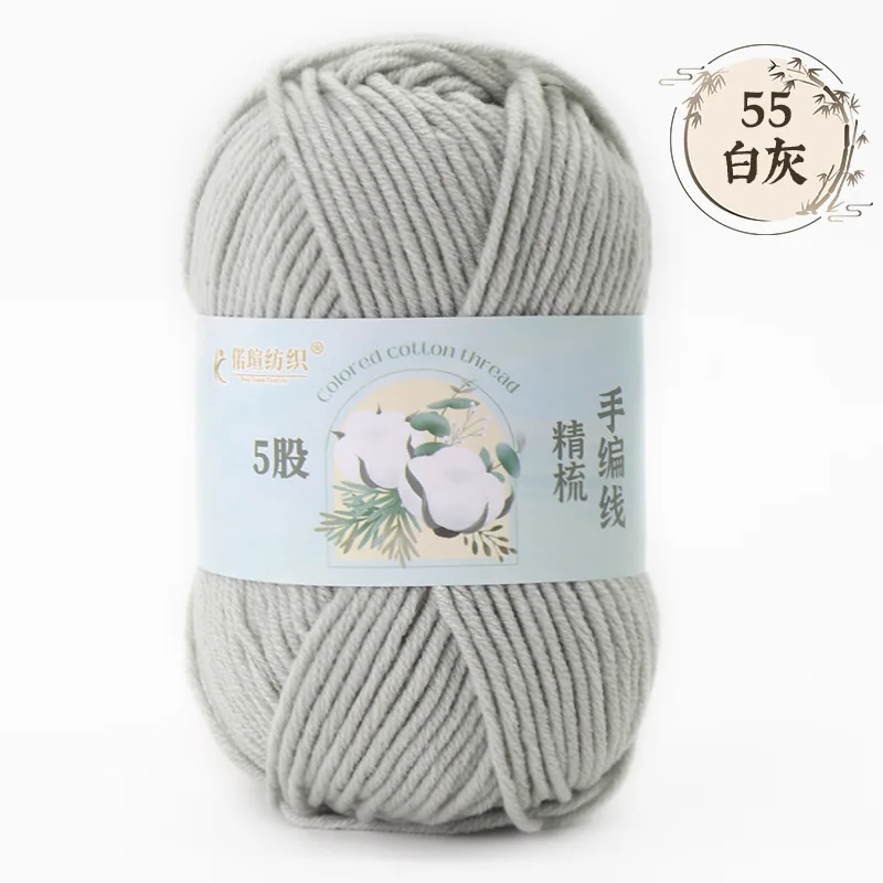 White Gray (Style 55)