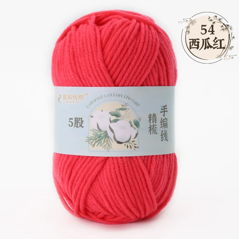Red (Style 54)