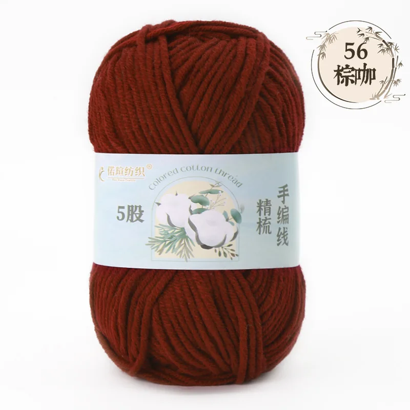 Red (Style 56)