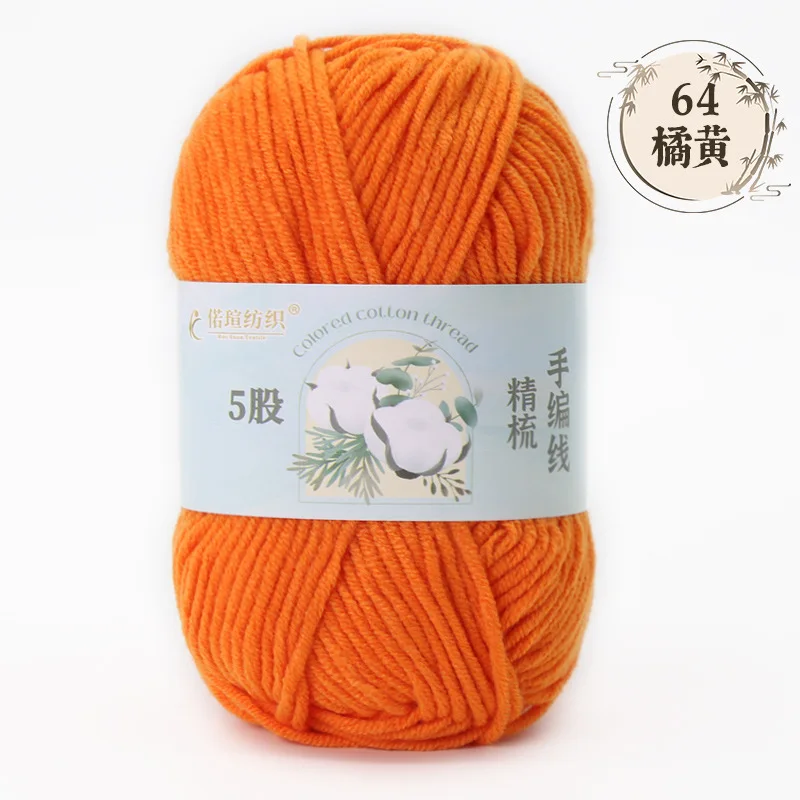 Orange (Style 64)