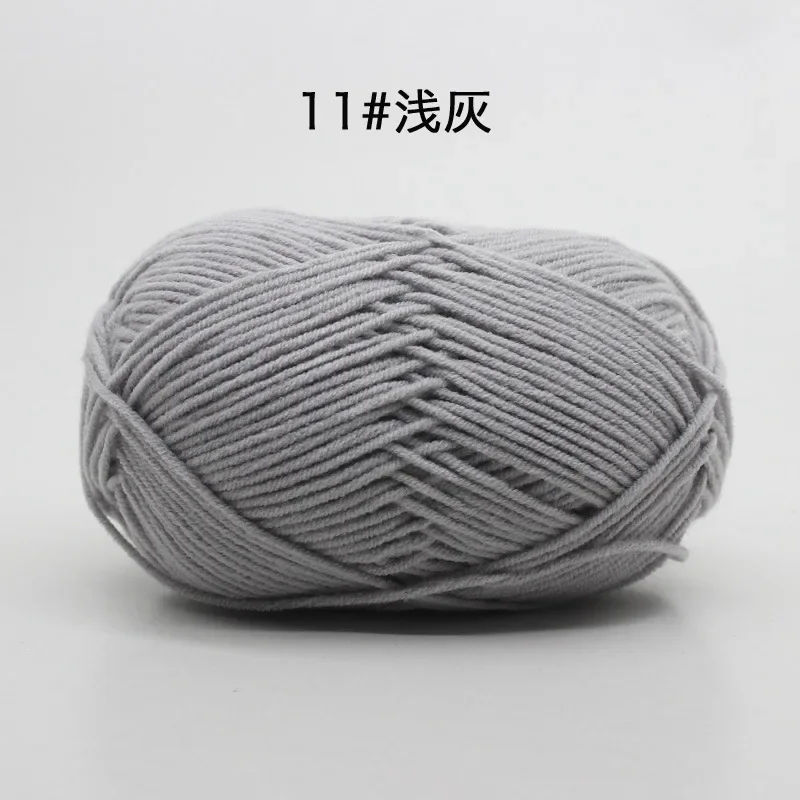 Light Gray (Style 11)