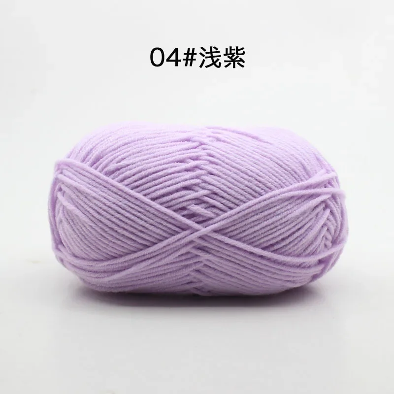 Light Purple (Style 04)