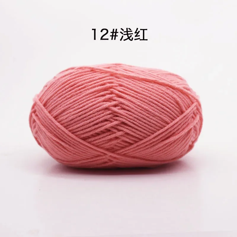 Light Pink (Style 12)