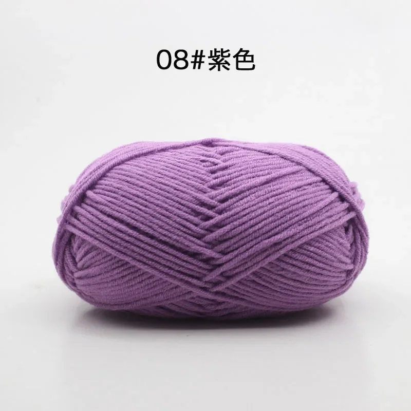 Purple (Style 08)