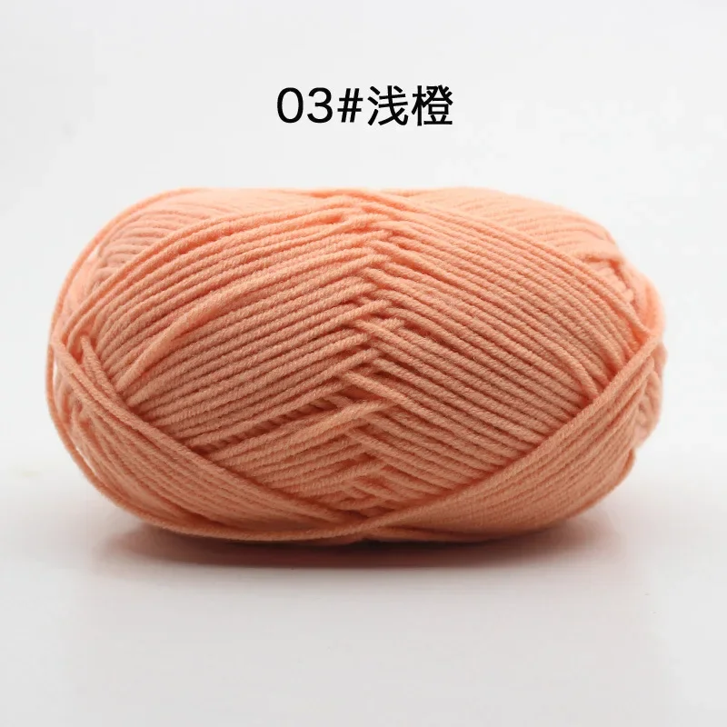 Peach (Style 03)