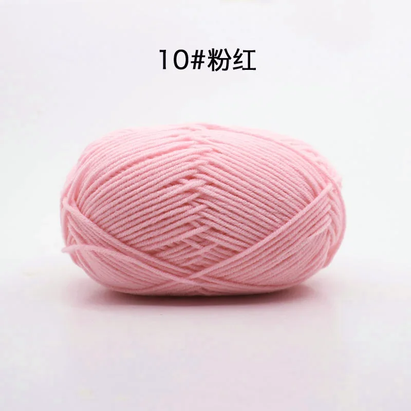 Pink (Style 10)