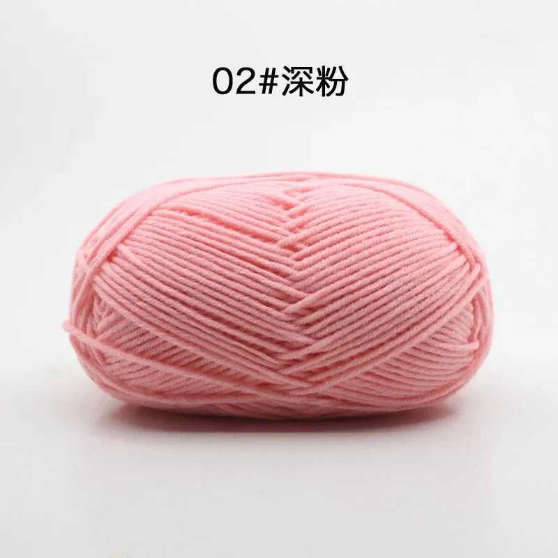 Pink (Style 02)