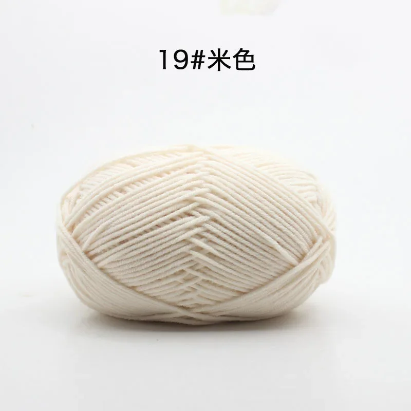Beige (Style 19)