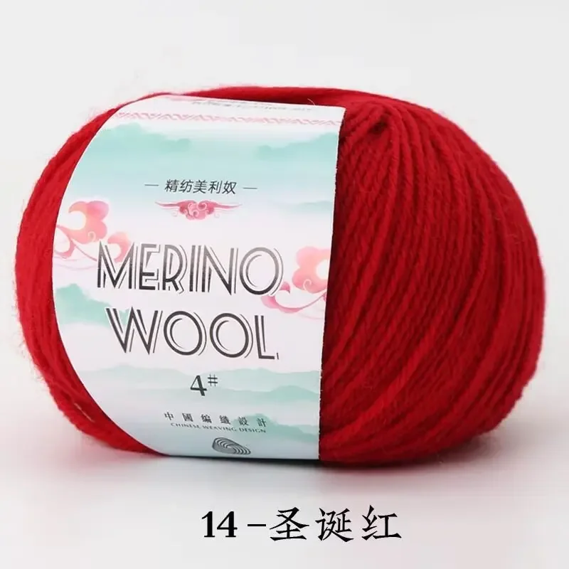 14-50g