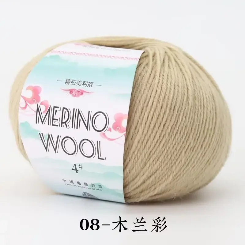 08-50g