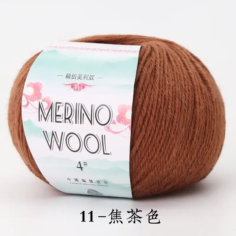11-50g
