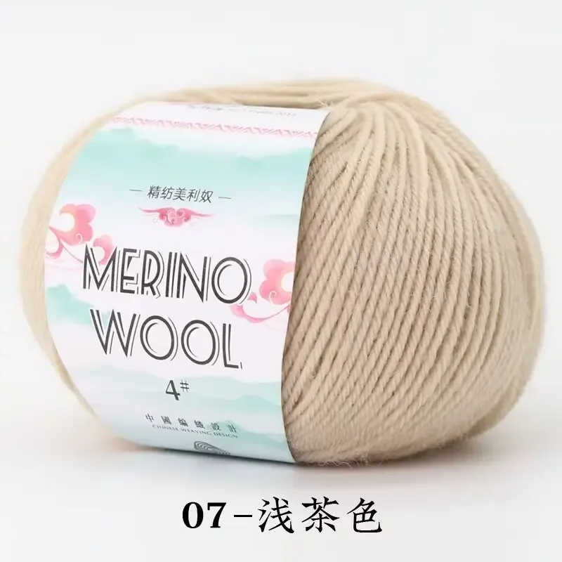07-50g