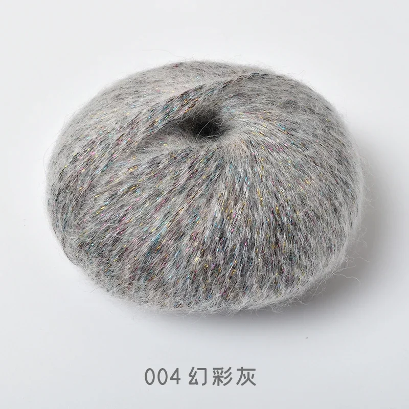 04 Colorful Grey