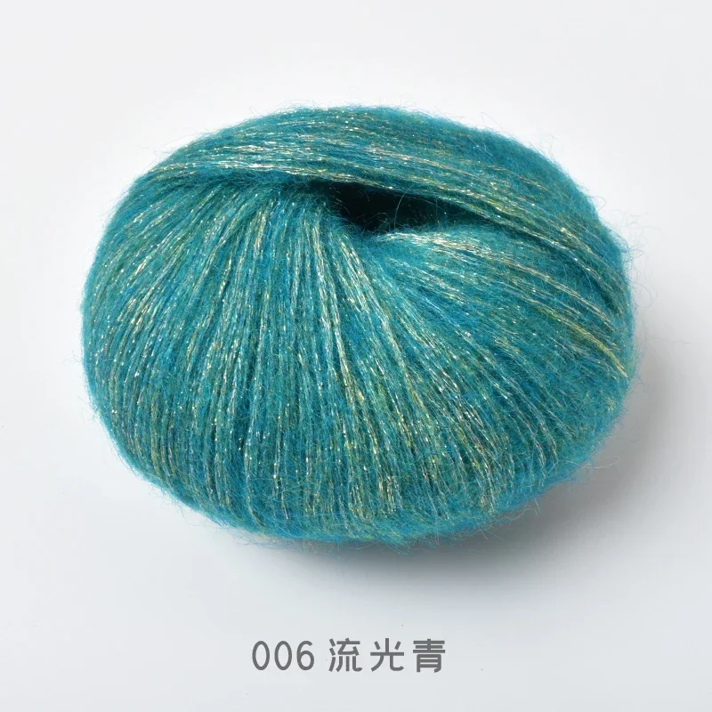 06 Flowing Blue