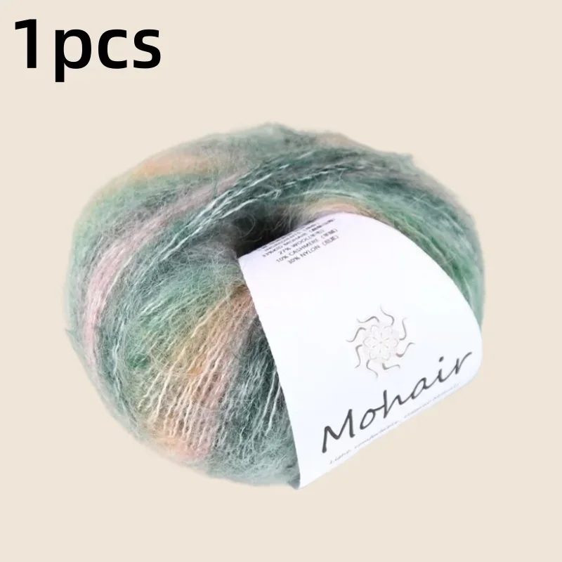 07-1pcs