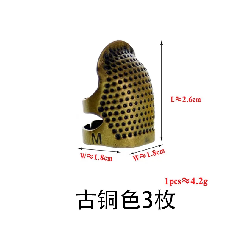 3pcs