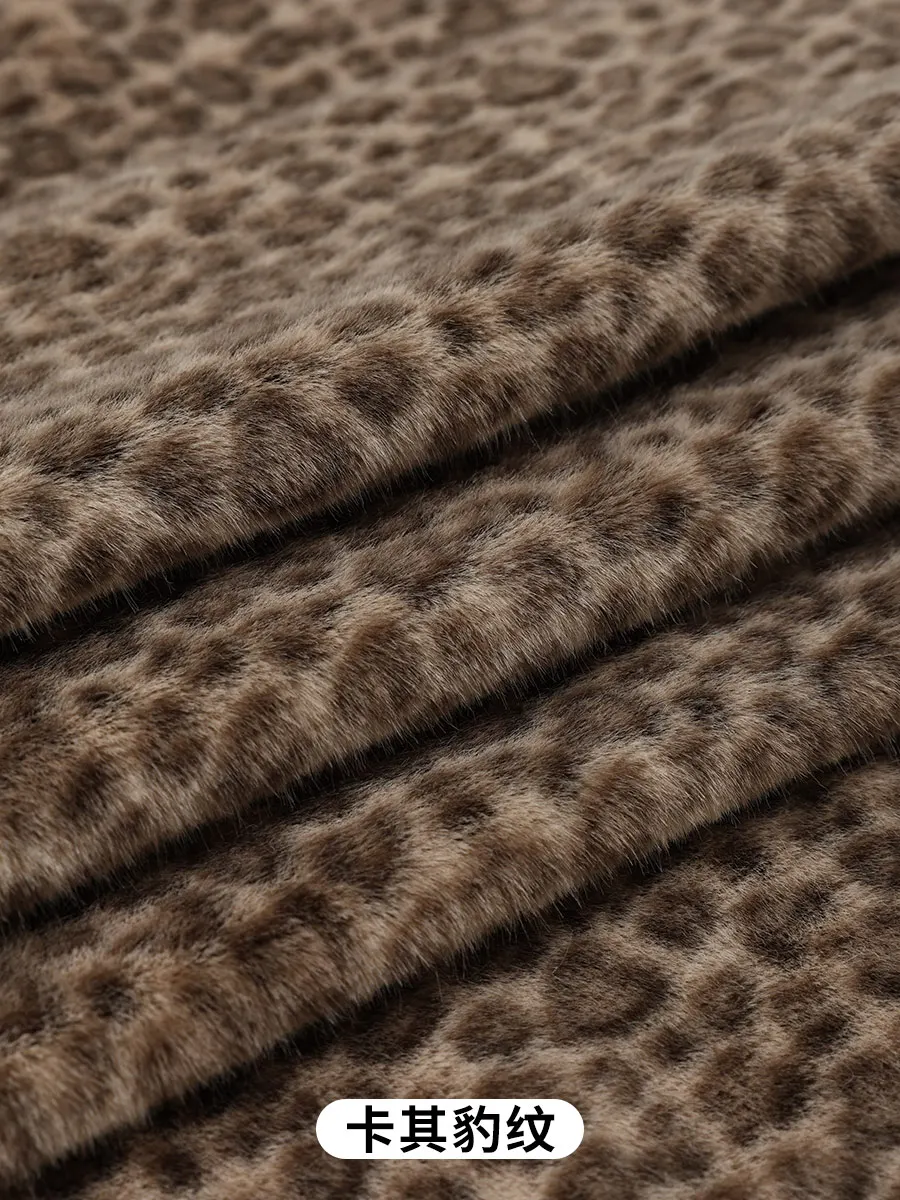 Color Khaki (Style 8)