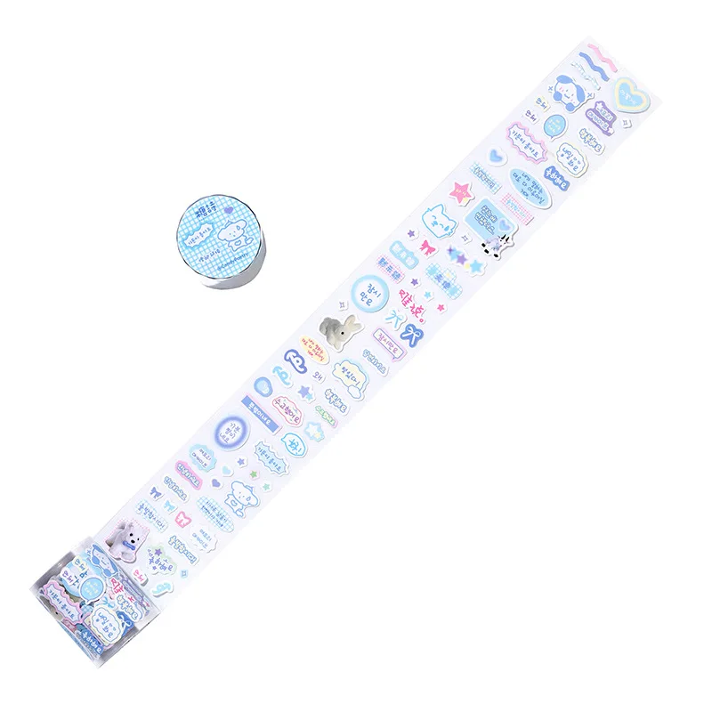 Light Blue (Style 2)