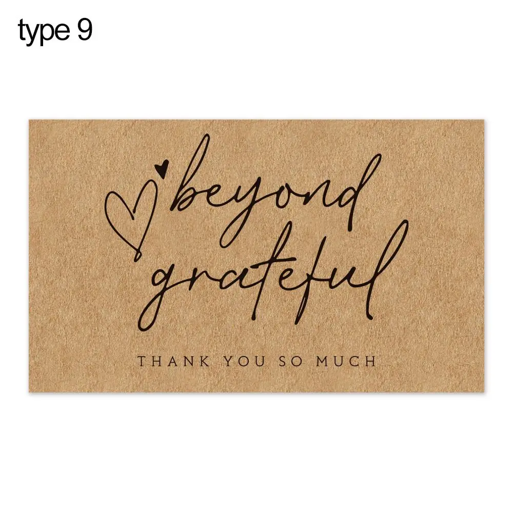 Brown (Style type 9)
