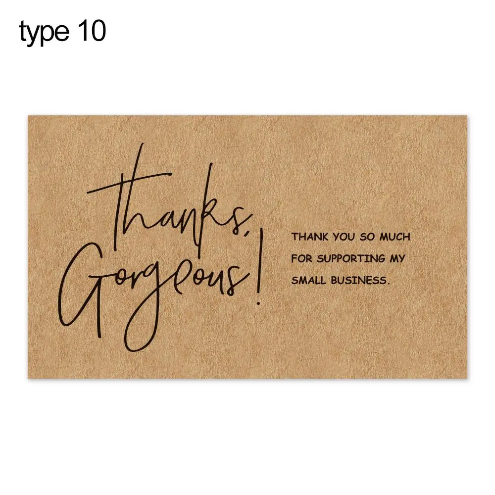 Brown (Style type 10)