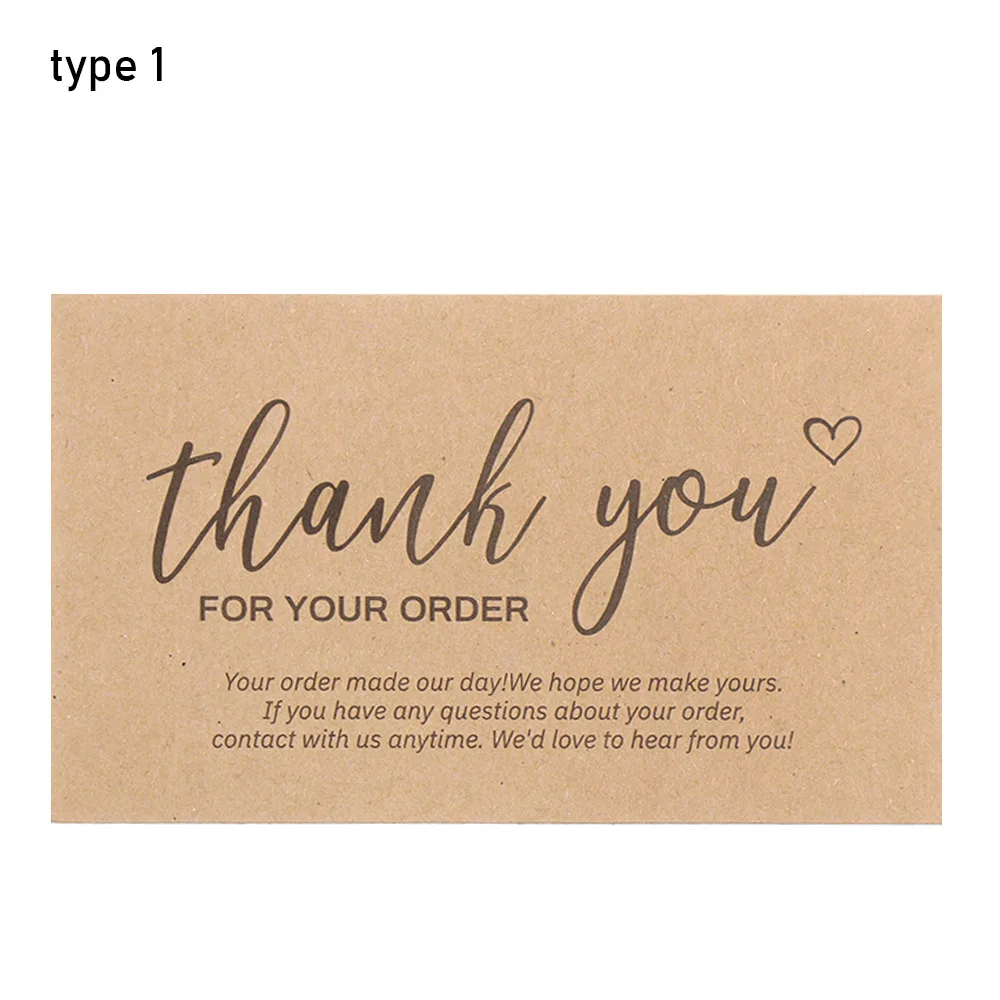 Brown (Style type 1)