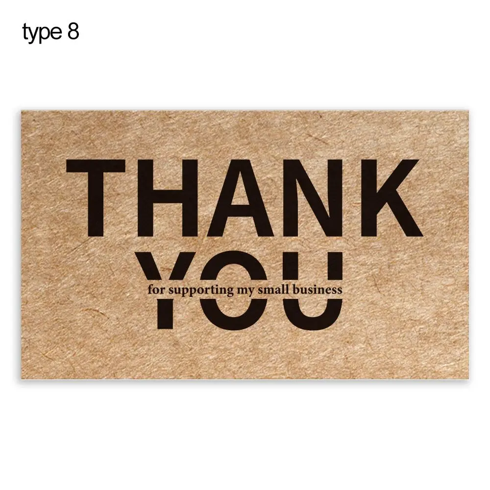 Brown (Style type 8)