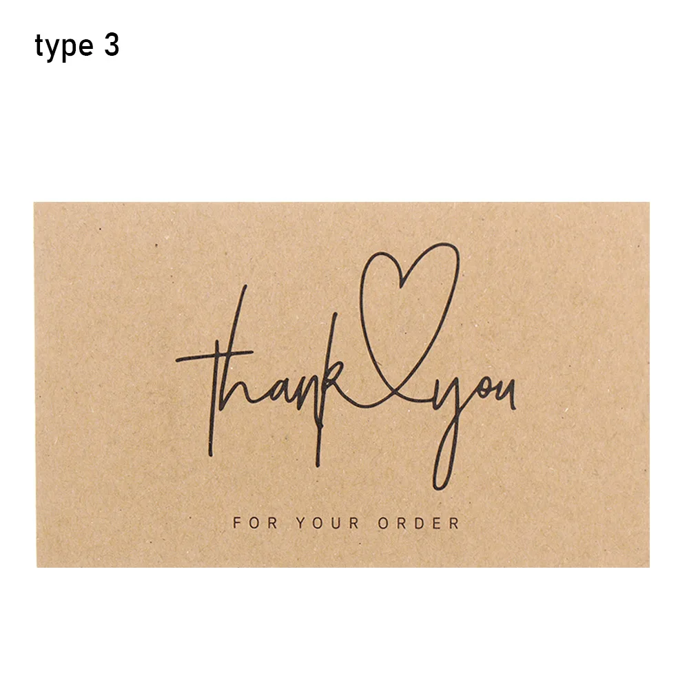 Brown (Style type 3)