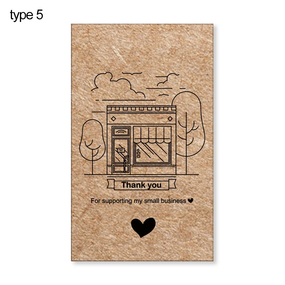 Brown (Style type 5)