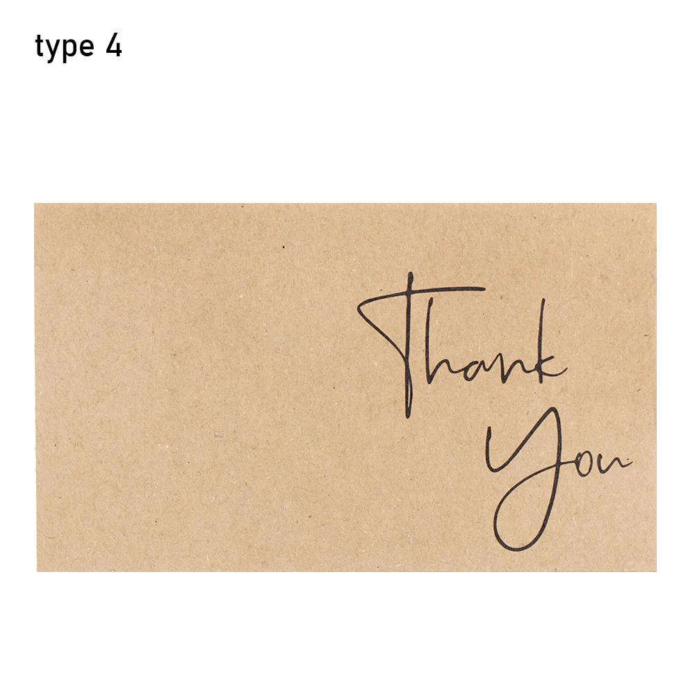 Brown (Style type 4)