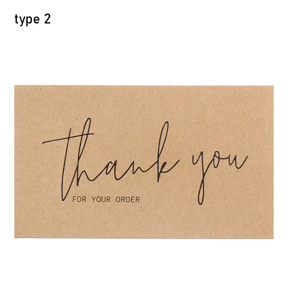 Color Brown (Style type 2)