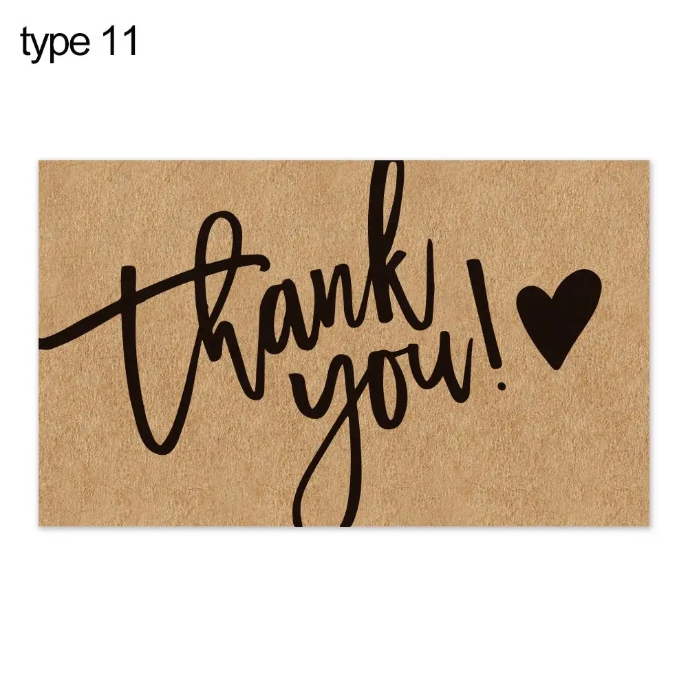 Brown (Style type 11)