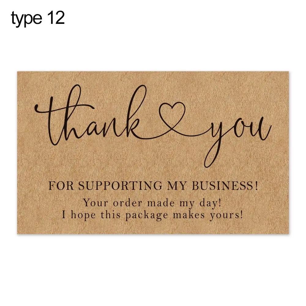 Brown (Style type 12)