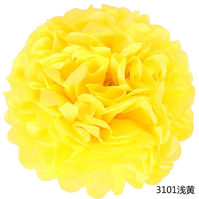 Yellow (Style I)